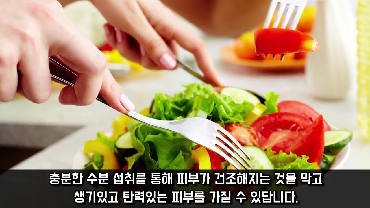 집에서 즉시 검버섯 없애는 놀라운 방법
