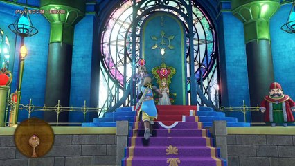 【ドラクエ11】最終激レア素材の入手場所を大公開！これで強くなろうぜー！！