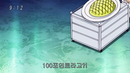 [토리코] 멜론 에그 먹방