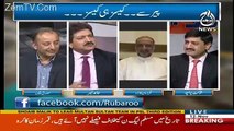 Hamid Mir Making Fun Of 23 Parties Alliance Under The Supervision OF Pervez Musharraf