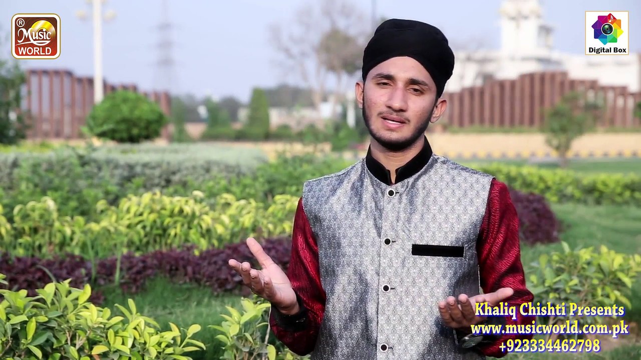 ►JEHRA KARDA E ALLAH ALLAH (NAAT SHARIF) || MUHAMMAD BABAR SULTAN QADRI || Khaliq Chishti Persentsm