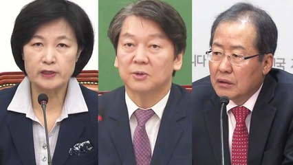 與 "MB, 軍 흥신소 취급"...野 "정부·여당, 망나니 칼춤" / YTN