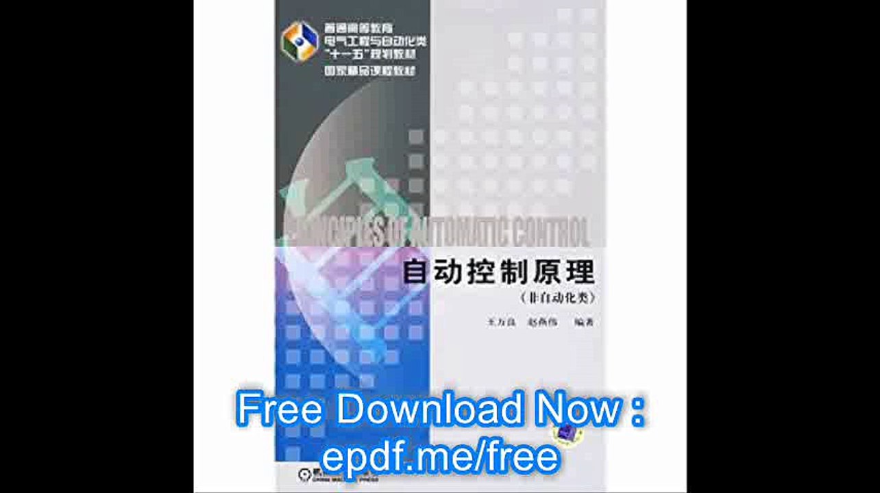 General Electrical Engineering and Automation of Higher Education, Eleventh Five-Year Plan National Excellent Textbook m