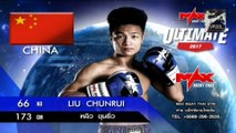 Max Muay Thai 12-11-2017 LIU CHUNRUI Vs MONPIKAAT RAKBORWIN