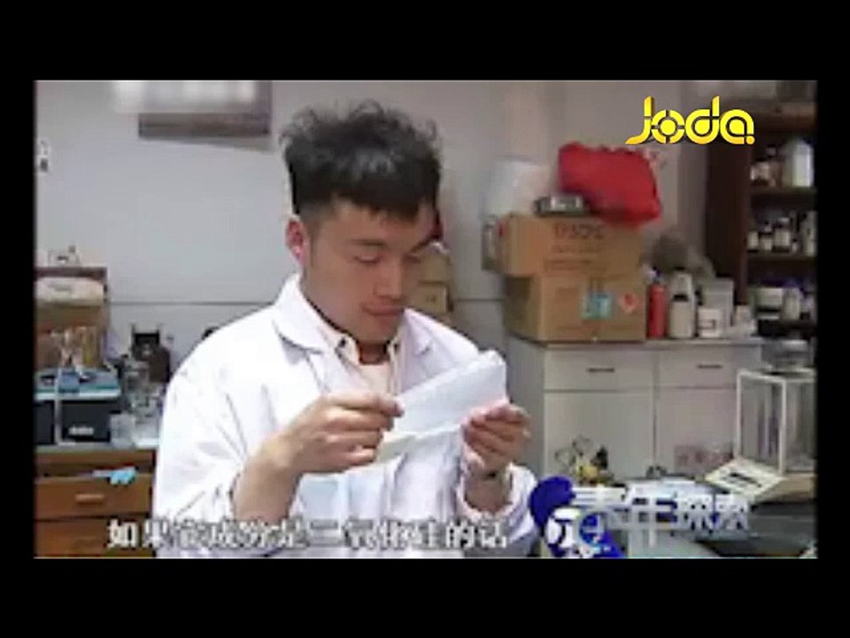 Aerogels1 www.joda-tech.com
