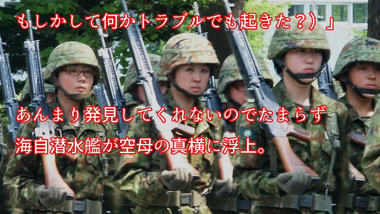 日本の自衛隊の凄い話まとめ！世界が絶賛するヤバイ噂＆逸話で米軍も激怒!!