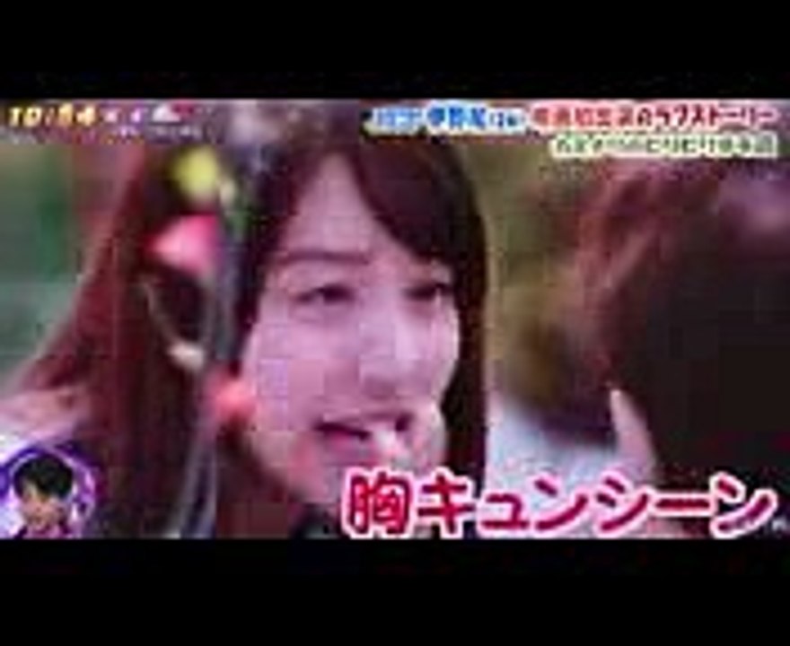 ピーチガール