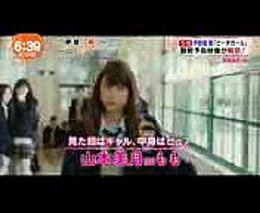 ピーチガール (1)