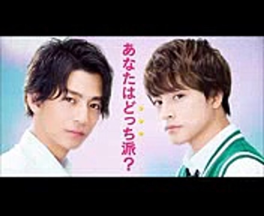 【映画予告編】『ひるなかの流星』スタンダード篇 特報TVCM  監督：新城毅彦 原作：やまもり三香／出演：#永野芽郁 三浦翔平 白濱亜嵐 #ひるなかの流星
