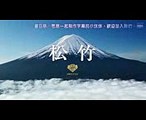 恋愛映画フル2017 『ピーチガール』 新映画