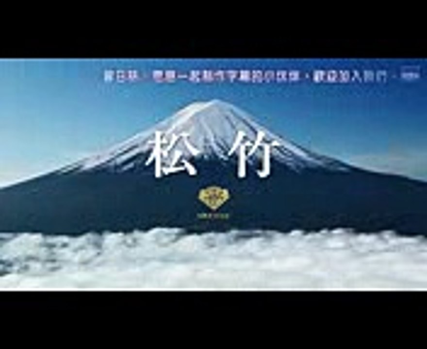 恋愛映画フル2017 『ピーチガール』 新映画