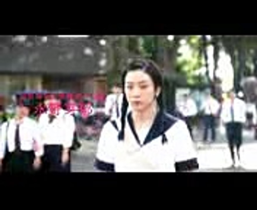 永野芽郁に三浦翔平、白濱亜嵐がバックハグ＆床ドン　映画「ひるなかの流星」特報