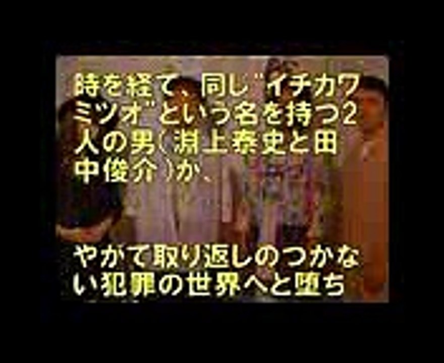 マンガ家・中村明日美子、BLは「懐の深いジャンル」『ダブルミンツ』実写化への思い 【NDT JAPAN】