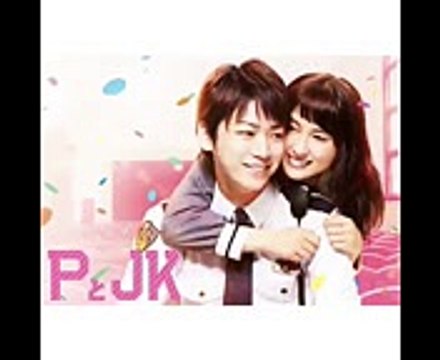 映画 PとJK スライドショー
