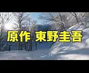 【映画 予告編】　疾風ロンド