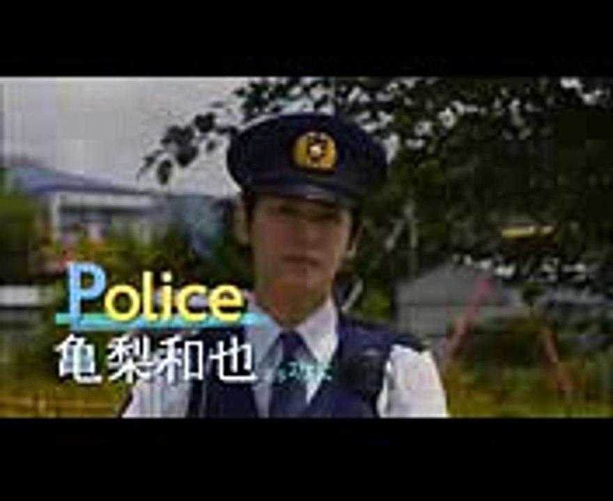 亀梨和也 主演 PとJK  2017年3月25日公開！