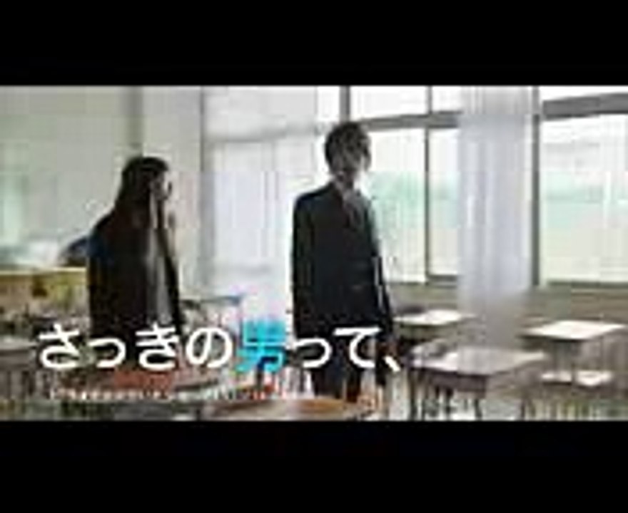 中川大志＆飯豊まりえがキス連発！胸キュンシーン満載のウェブCM公開　映画「きょうのキラ君」