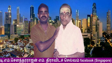 T M Soundararajan Legend singing as M. K. Thyagaraja Bhagavathar  Legend