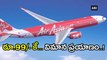Airasia India Offers Base Fare At Rs 99 For Domestic Travel
