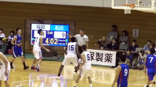 岩手国体 少年男子バスケットボール競技 準決勝 福岡（白） vs 石川（青）前半ハイライト