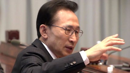 침묵 깬 MB "적폐청산은 정치보복" 발언 파장 / YTN