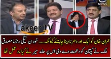 Musadik Malik Praising Imran Khan