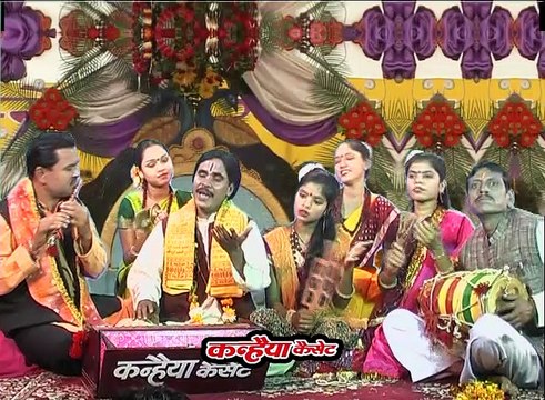 धार्मिक भजन / जय जय बजरंगी / कसना है तो कसले कल्पना / Vol - 10 / 11 / चन्द्रभूषण पाठक