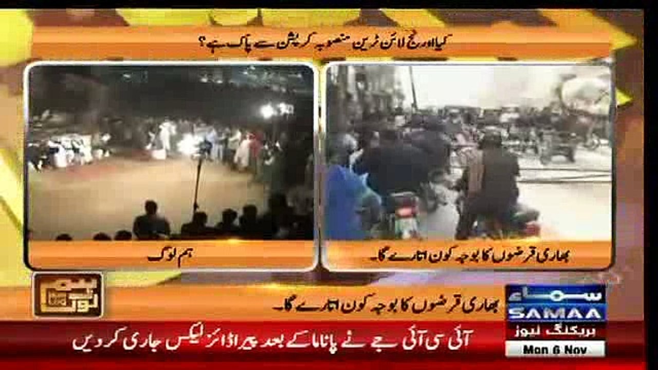 "Peshawar Ganda Tareen Shehar Hai, Uss Ganday Shehar Main..."- Hot Debate Between Ejaz Chaudhry & Uzma Bukhari