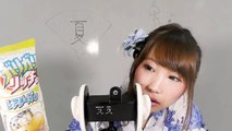【ASMR】夏といえばアイスだね！今日は一緒にアイス食べよ？チョコモナカ、ガリガリ君、パピコ【あゆみぃな】【音フェチ】