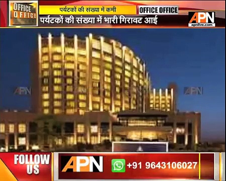 Due to pollution in Delhi a great fall has come in tourists