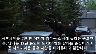 *스포/결말주의* 웬만한 멘탈로 봤다가는 정신 차리기 힘들다는 기괴한 고어,공포영화 2선