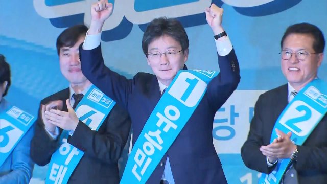 바른정당 새 대표에 유승민... 함께 죽음의 계곡 건너자 / YTN