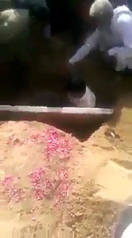 grave incident