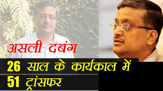IAS officer Ashok Khemka transferred by Haryana Govt yet again | वनइंडिया हिंदी