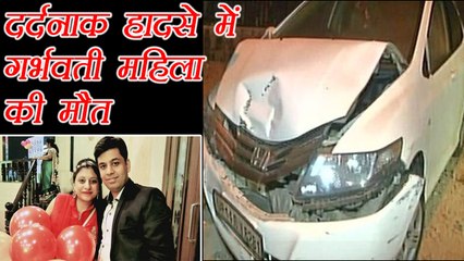 Noida Sector 18 Market में Parking Attendant ने Pregnant Women को कुचला  । वनइंडिया हिंदी