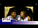 Karen Song : Lor Ma Li Sa Ae : Su La yong Pong Kay : PM MUSIC STUDIO (Official MV)