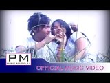 Karen Song : ပု္ထုဂ္ခြိက္ဘါ : Pa Thao Khwai Sa - pong plor : PM MUSIC STUDIO (Official MV)