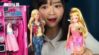 【小伶玩具】 超人氣玩具Barbie芭比娃娃的粉色衣櫃過家家親子遊戲