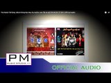 Poe Karen Full Song : ဝင္ကုယ္မူးဆု္အဲ : Album Bong Kao Mue Sa Ae:PM(Official Audio)