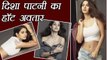 Disha Patani shares HOT and Sizzling pictures on Social Media, fans went CRAZY