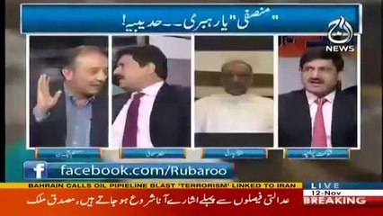 Aap Ne Meri Hawa Nikaal Di Hai - Dr Musadiq Malik to Hamid Mir