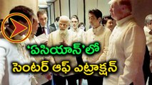 ASEAN Summit : Modi And Other Leaders Pose For Family Picture | Oneindia Telugu