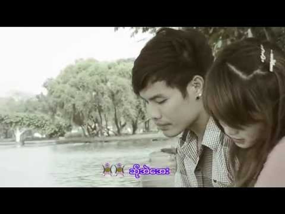 သါသီ့ဖဝ့္ကဝ္ေကဝ္ - ဖါသိင့္ေဖါဟ္က်ဝ္ : Sa Sey Pho Ko Ki - Pha Soei Phu Jo : PM [Official MV]