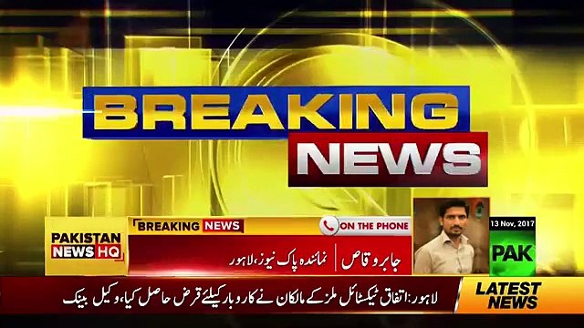 Mariyam Nawaz Kay Khilaf Toheen Adalat Ki Samaat Multavi