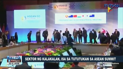 Sektor ng kalakalan, isa sa tututukan sa #ASEAN Summit  #ASEAN2017