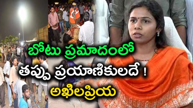 Boat capsizes in Vijayawada : బోటు ప్రమాదంలో తప్పు ప్రయాణికులదే !