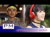 Karen Song :ဆု္အဲအင္းလယ္ - ပါ္lay : Sa Ae Aung Lae-Pai Lay : PM MUSIC STUDIO[Official MV]