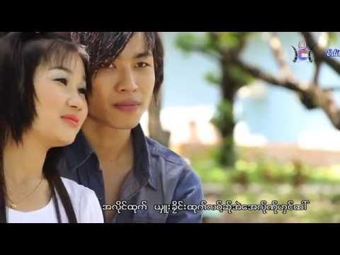 Karen Song : လု္ဝၚမူး - ေအက်ဳိင္ : Ler Wai Mue - Eh Choen (เอ เจิ่น) : PM MUSIC STUDIO [Official MV]