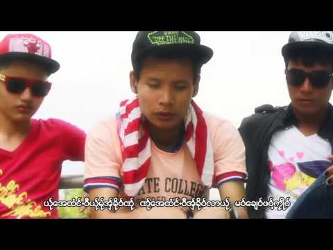 Karen song : မဝ္ေခ်ဝ္ဖဝ့္ကုဳိဝ္ဆု္အဲ - သာတဝ္ : Moo Shi Poe Ku Sa Ae - Sa Tor : (Official MV)