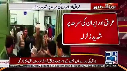 7.3-magnitude earthquake along Iran-Iraq border